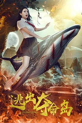亚洲欧美中文v日韩v在线